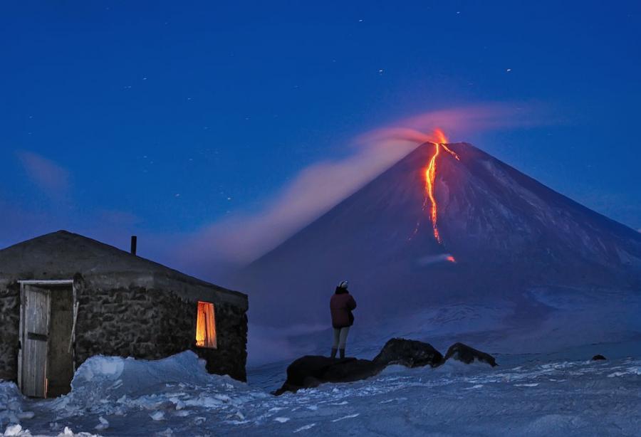 Volcanoe house
