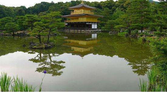 japonia