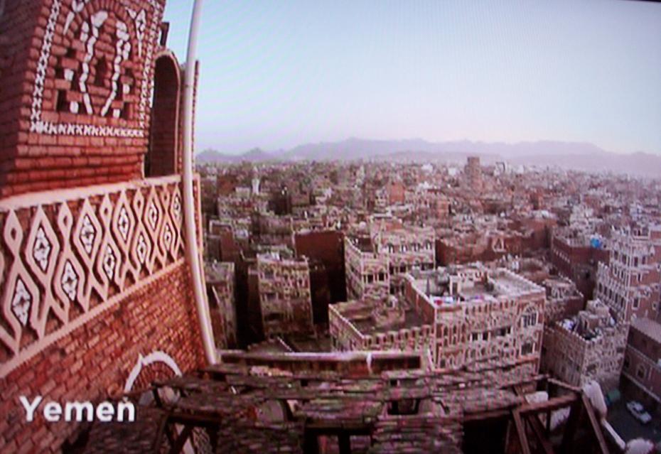 Yemen