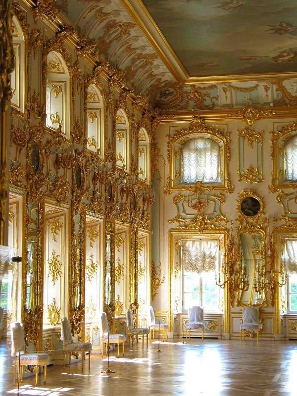 Petrodvorets - The Summer Palace in Peterhof.