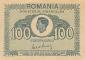 RomaniaP78-100Lei-1945_f