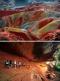 Danxia Landform (China)