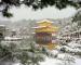 Kinkakuji in Winter snow in Kyoto