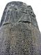stela cu codul lui Hammurabi